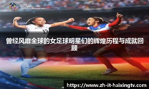 哈登正负值-39创生涯新低！快船大败热火，小卡36分7篮板难止五连败