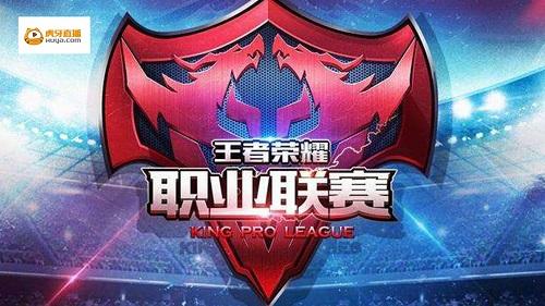 完成二次布