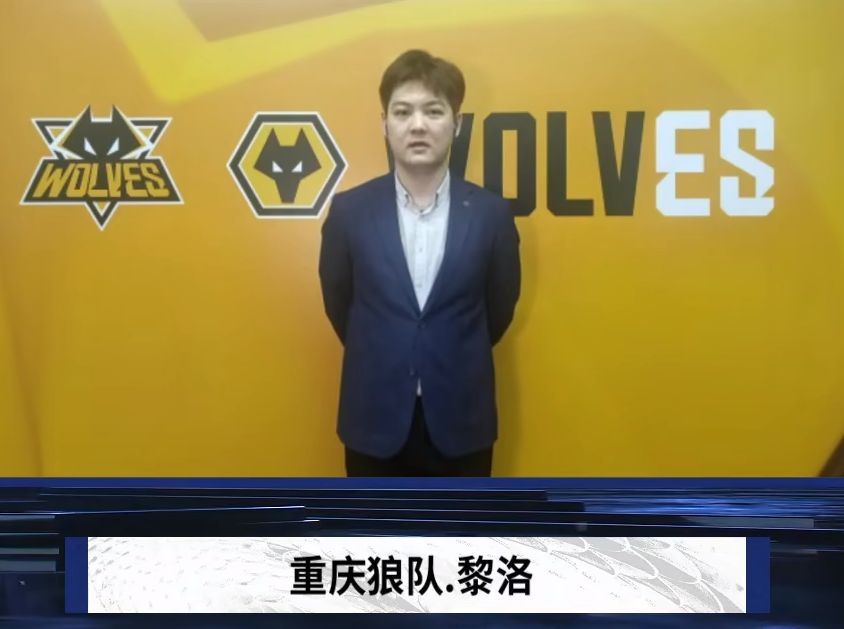 斯洛特